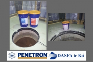 Betoninių šulinių hidroizoliacija. Kaip hidroizoliuoti betoninį šulinį su PENETRON sistemos medžiagomis?